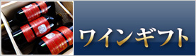 �磻�󥮥ե�