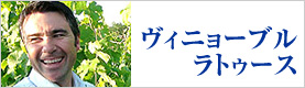 �����˥硼�֥롦��ȥ�����