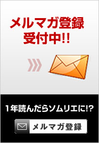 ���ޥ���Ͽ������