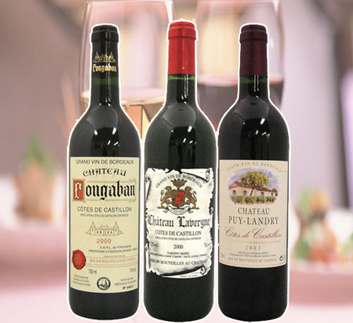 頒布会2月 お届けワイン