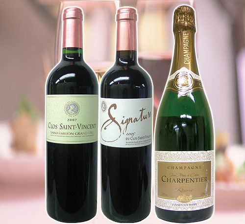 頒布会3月 お届けワイン