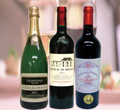 頒布会7月 お届けワイン