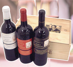 頒布会9月 お届けワイン