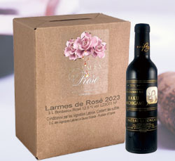 頒布会お届けワイン