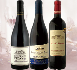 頒布会お届けワイン