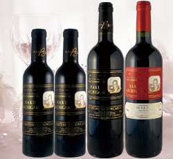 頒布会お届け商品