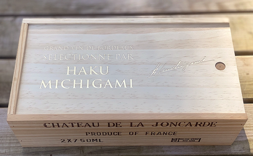 セット内容紹介