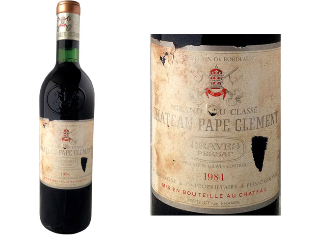 シャトー・パプ・クレマン1984年 Château Pape Clément