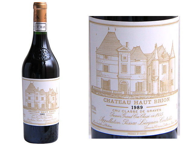 お買い得品 1982 Chateau Haut-Brion, Pessac-Leognan, France