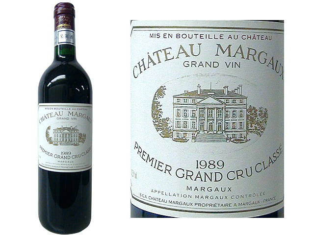 シャトー・マルゴー 1989年 CHATEAU MARGAUX ワイン通販、フランスワイン、ボルドーワイン直輸入 MICHIGAMIワイン