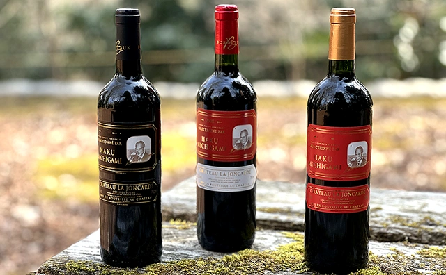 シャトー・ラ・ジョンカード赤ワイン3本セット