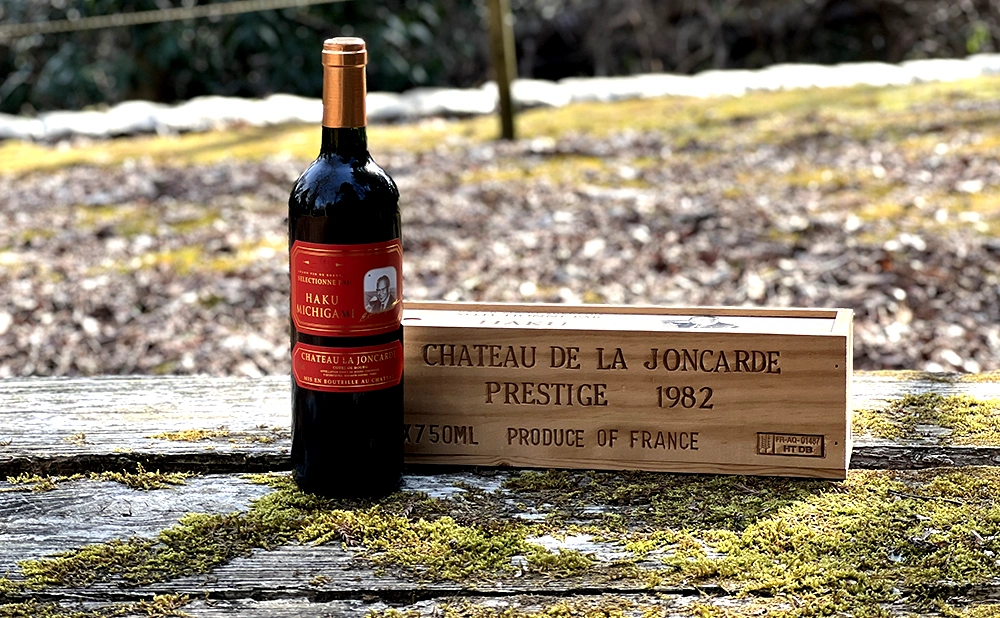 ジョンカード赤ラベル木箱入り1982年