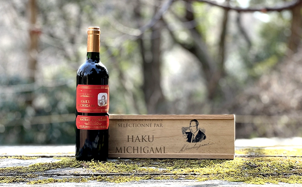 ジョンカード赤ラベル木箱入り1989年