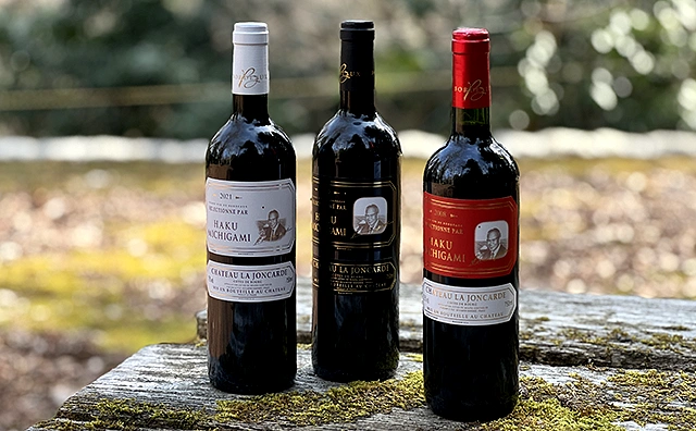 シャトー・ラ・ジョンカード赤ワイン3本セット