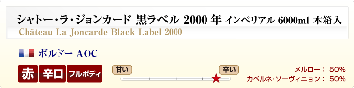 白ラベル