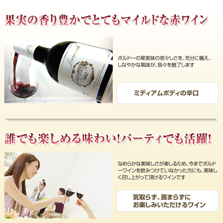 ジョンカード お薦め