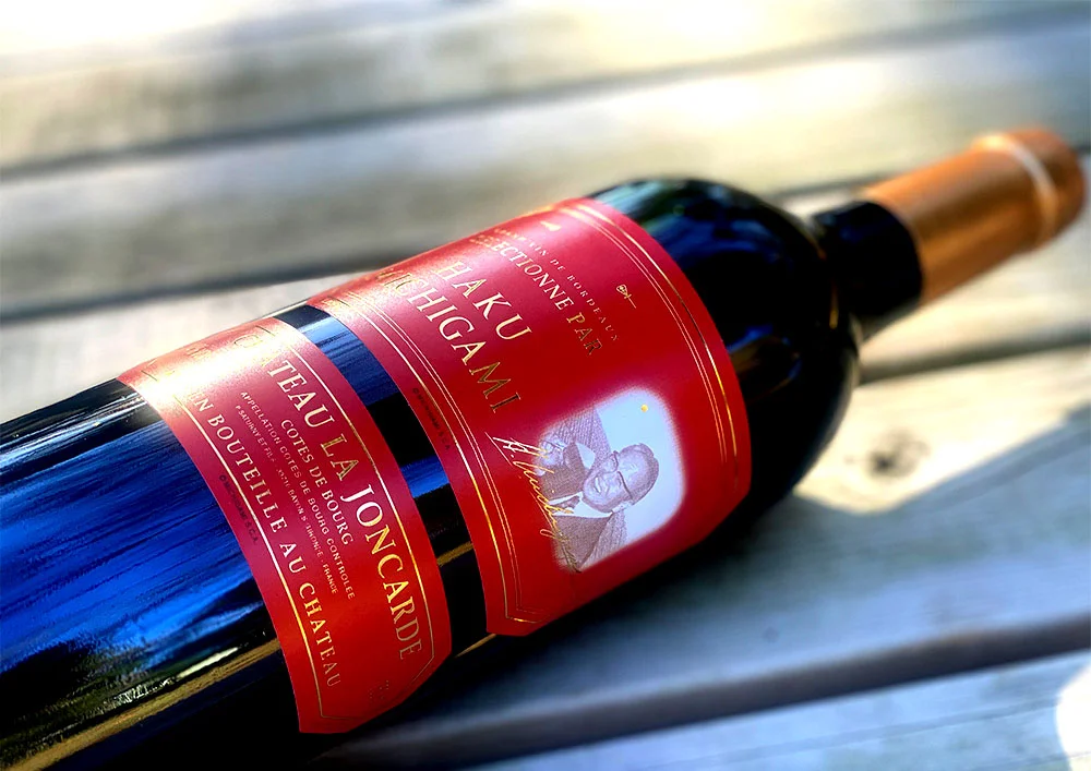 ジョンカード赤ラベル