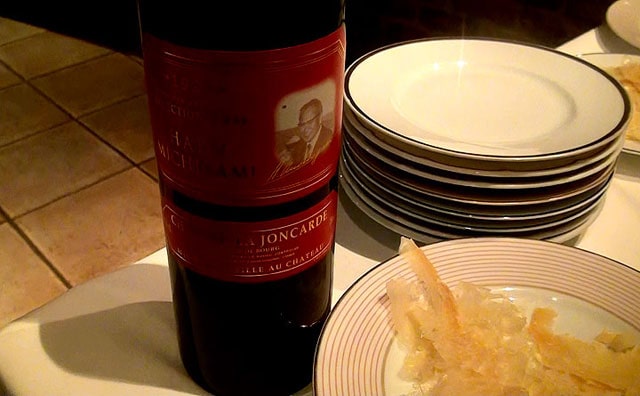 【赤ワイン】ジョンカード赤ラベル