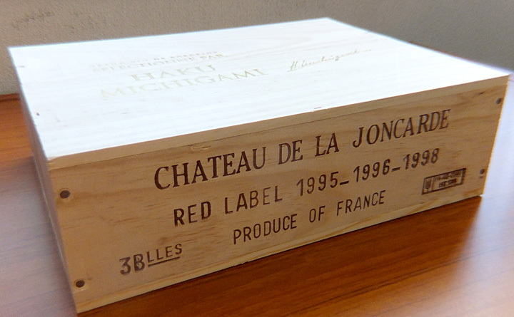 セット内容紹介