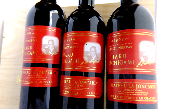 セット内容紹介