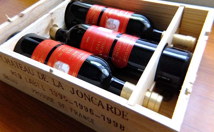 セット内容紹介