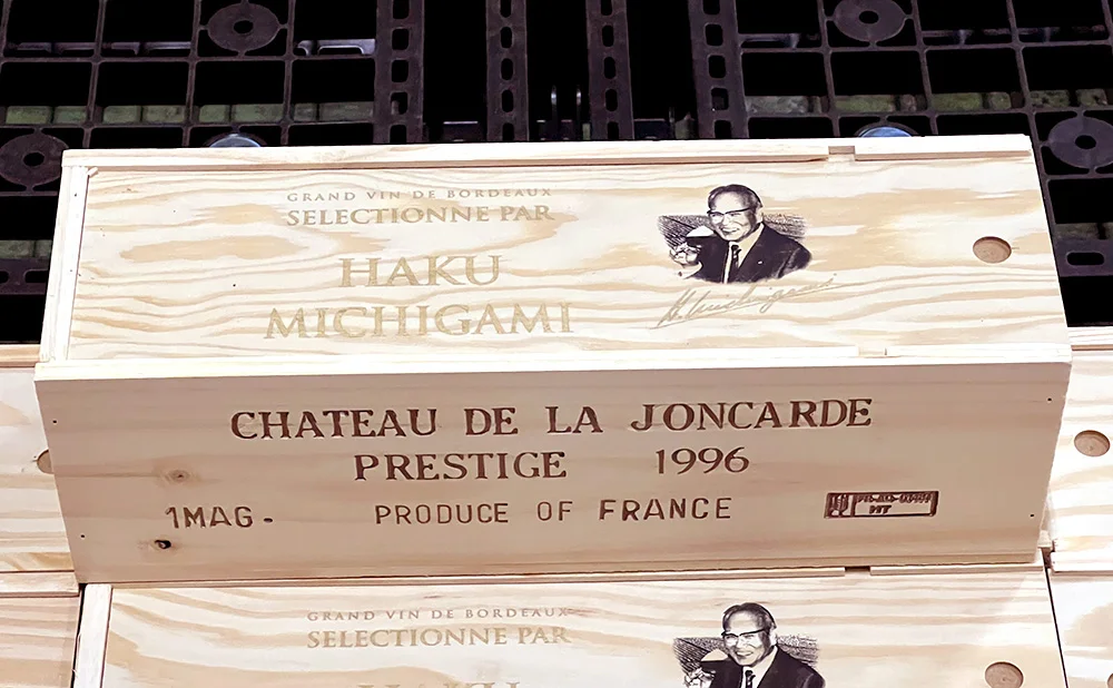 スライド式木箱