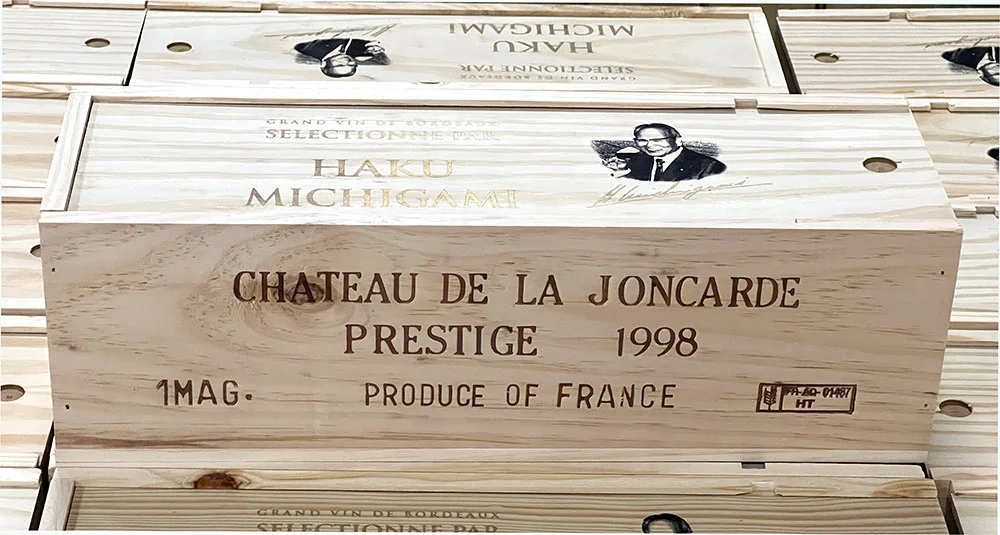 スライド式木箱