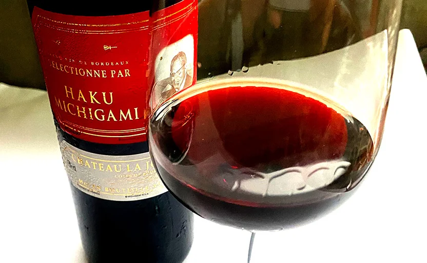 ジョンカード紅白ラベル