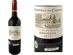 シャトー・デュ・コスト
