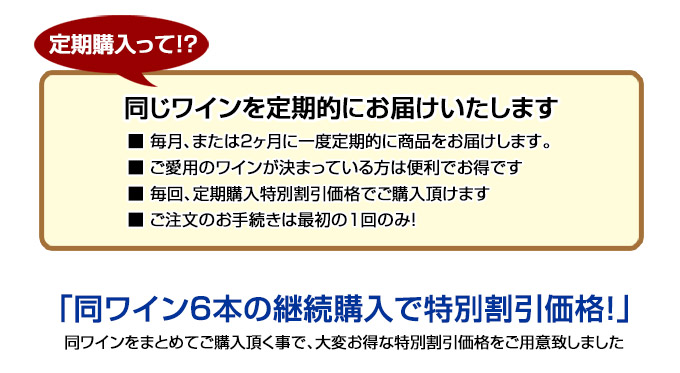 仏ブルゴーニュの代表的生産者ヴーヴ アンバルが造る スパークいｒング デュック ダンリ ワイン通販 ボルドーワインのmichigami