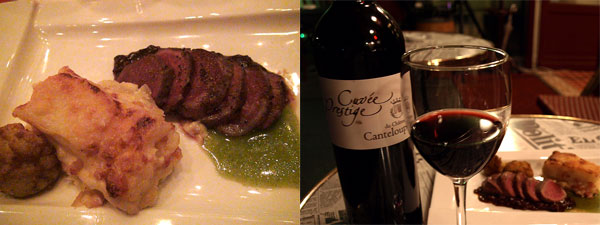 フィレ肉とプルーンのロースト、ミントソース、 