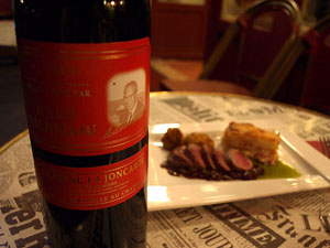 ジョンカード1998年