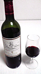 ワイン外観