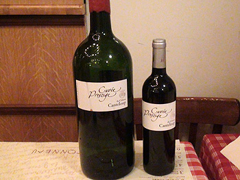 カントゥルー3リットル