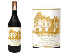 シャトー・オー・ブリオン