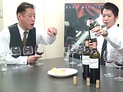 テイスティング