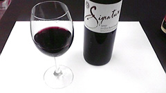 スィニアテュールボトルとグラス