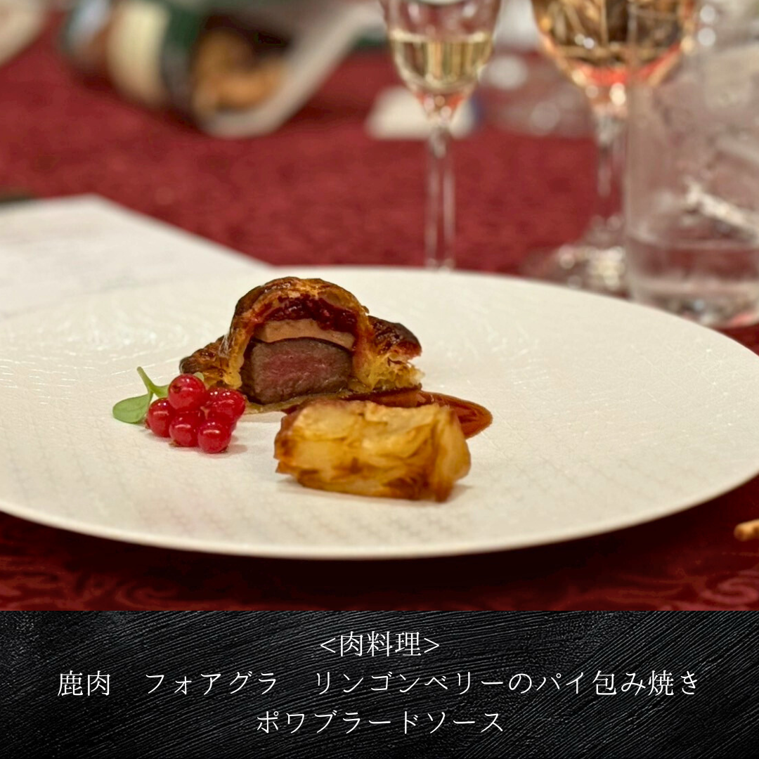 ジビエの会 肉料理