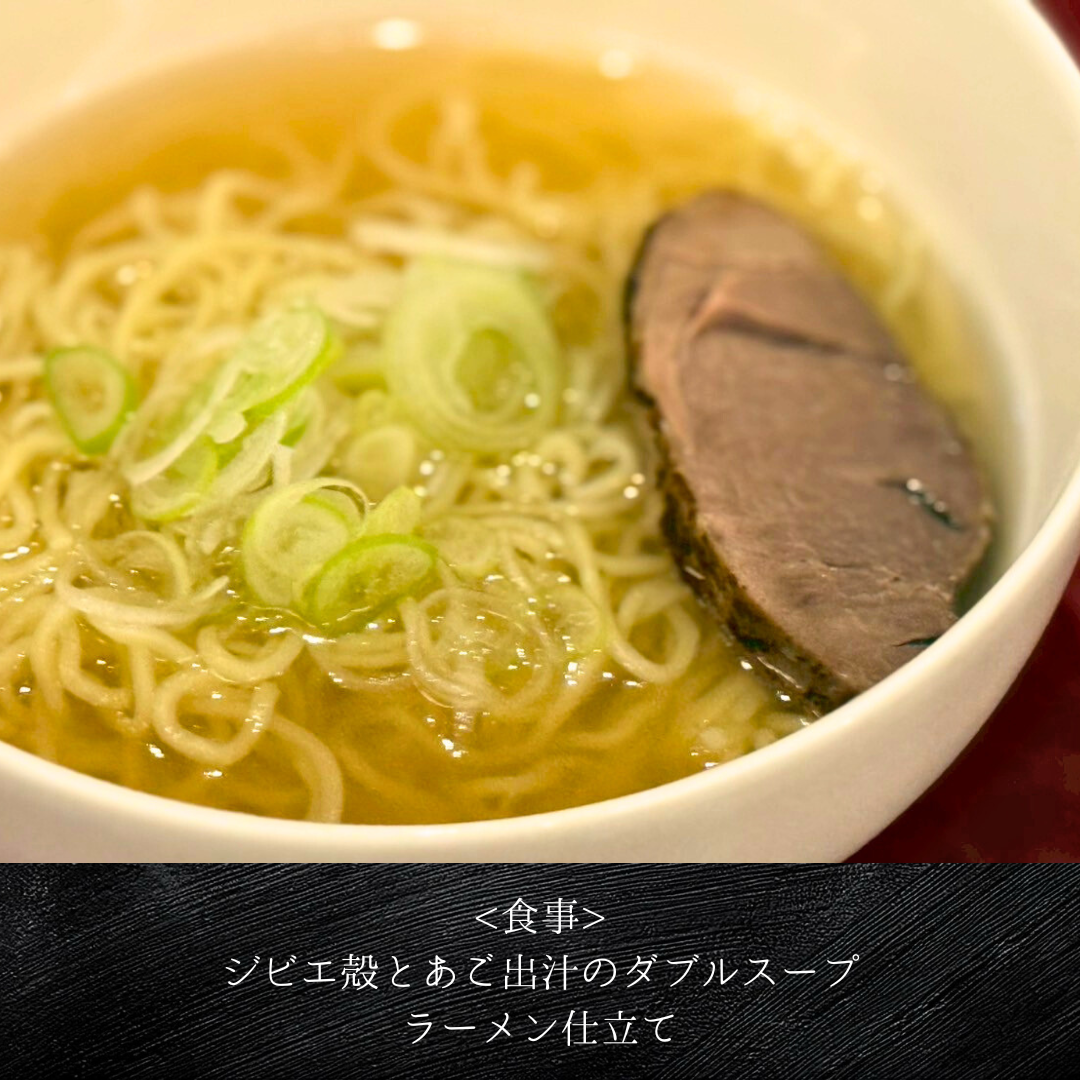 ジビエの会 食事