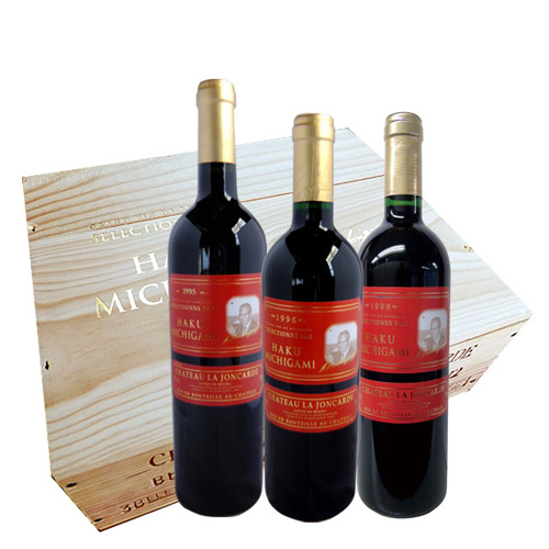 頒布会1月 お届けワイン