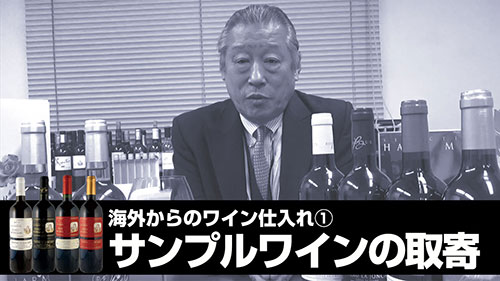 ノムリエのひとり言
