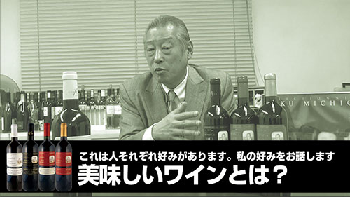 ノムリエのひとり言