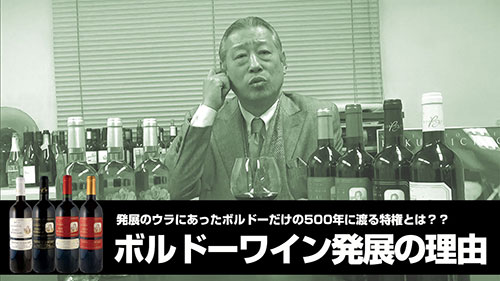 ノムリエのひとり言