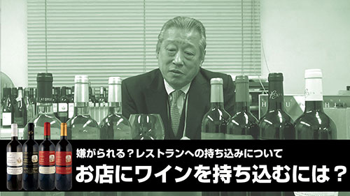ノムリエのひとり言