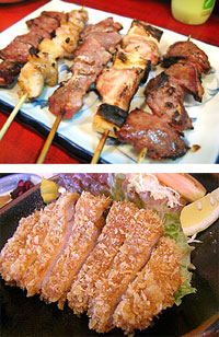 塩 焼き鳥・とんかつ