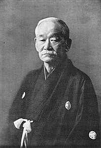 柔道の父　嘉納治五郎師範