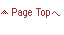 Page Topへ